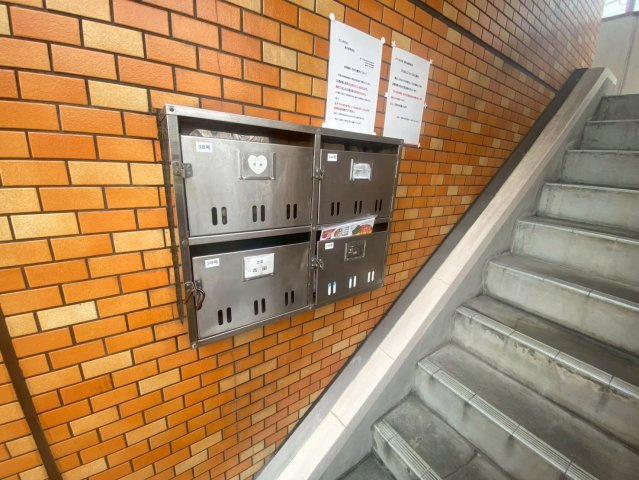 メゾンかわせ|名古屋市の賃貸ならMy賃貸のその他共用部分|メゾンかわせ