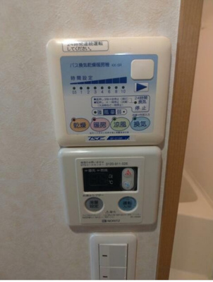 【設備】 | ファインベル３高円寺