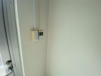 【その他】 | サンハイム原木中山