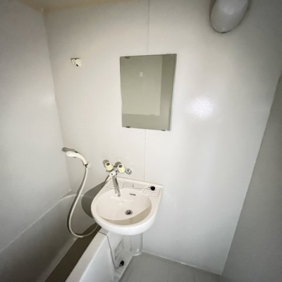 【洗面所】 | 南彦根ハイツ