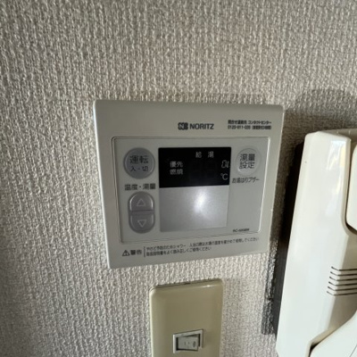 【設備】 | 南彦根ハイツ