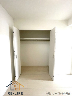 【収納】 | Cherim南福岡Ⅴ