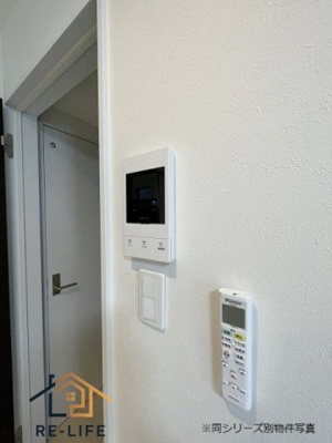 【バルコニー】 | Cherim南福岡Ⅴ