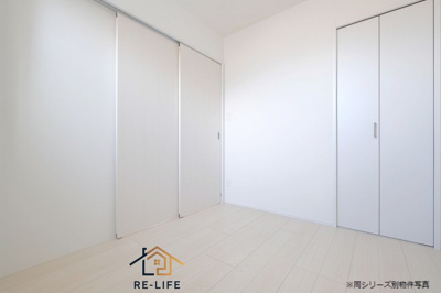 【設備】 | Cherim南福岡Ⅴ