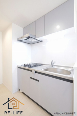 【キッチン】 | Cherim南福岡Ⅴ