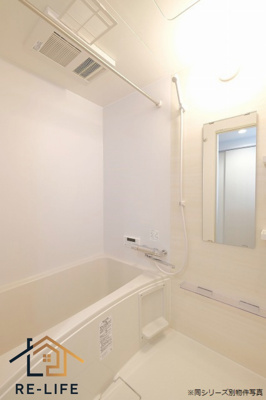 【浴室】 | Cherim南福岡Ⅴ