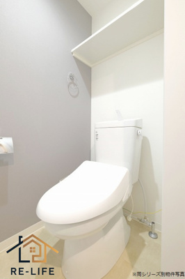 【トイレ】 | Cherim南福岡Ⅴ