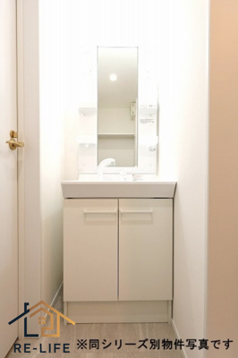 【洗面所】 | Cherim南福岡Ⅴ