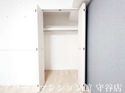 【収納】 | ホグワーツA