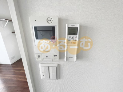 【セキュリティ】 | Felis塚本　フェーリス