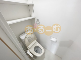 【その他】 | Felis塚本　フェーリス