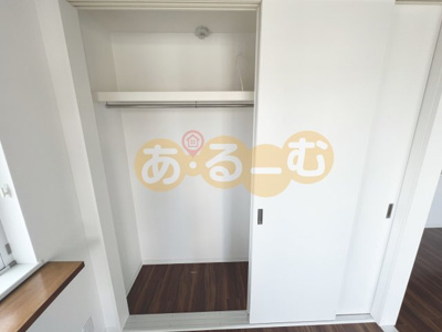 【収納】 | Felis塚本　フェーリス