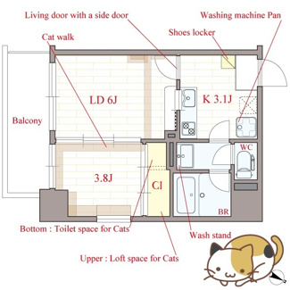 【間取り】 | Felis塚本　フェーリス