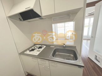 【キッチン】 | Felis塚本　フェーリス