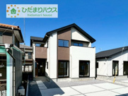 土浦市摩利山新田1期　新築戸建　1号棟の画像