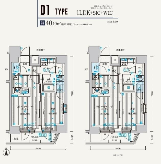 メインステージ元浅草Ⅲ