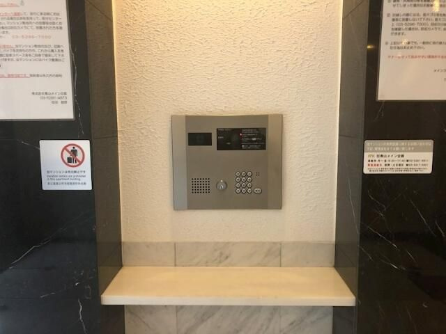 メインステージ元浅草のセキュリティ