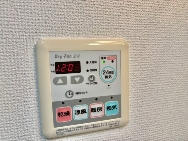 メゾン・サンベリーナの設備