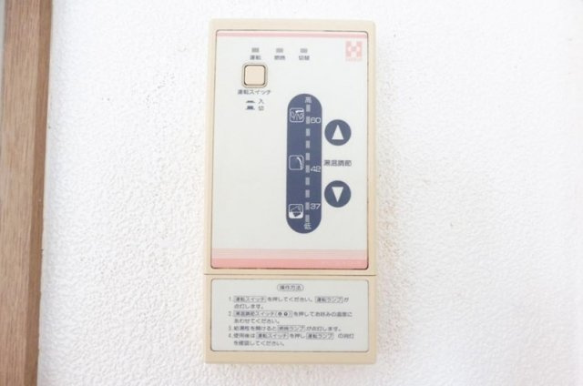 プロヴァンスⅡ【キャンペーン対象物件】のセキュリティ