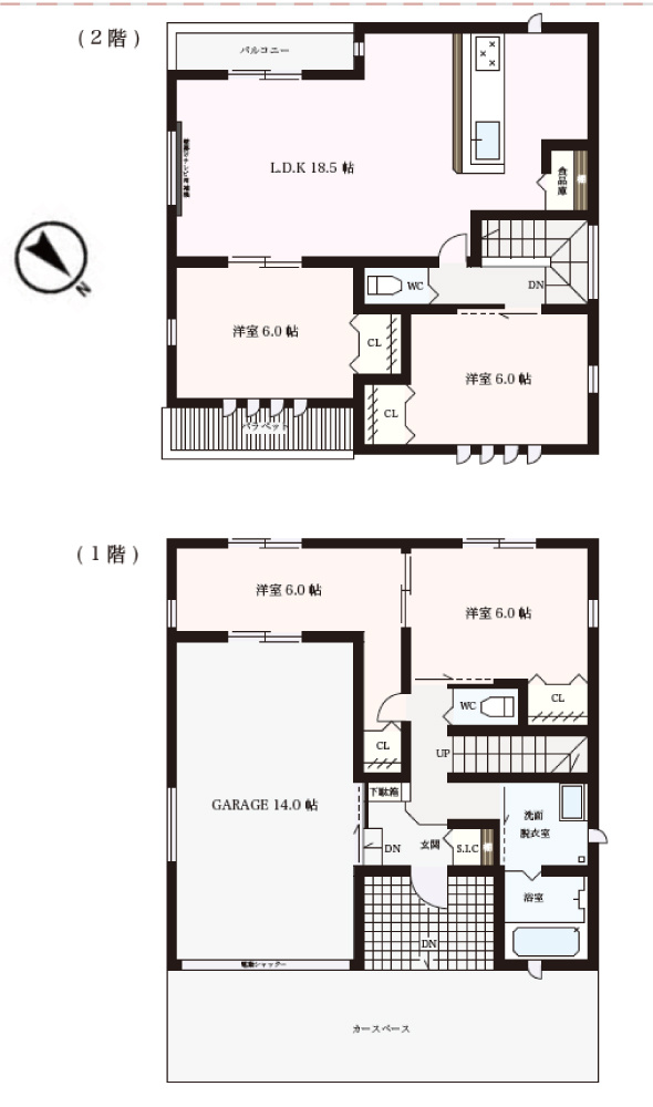 入間郡三芳町大字藤久保の新築一戸建
