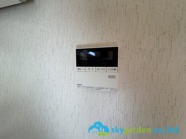 茅ヶ崎市萩園 中古一戸建の防犯設備|給湯スイッチ