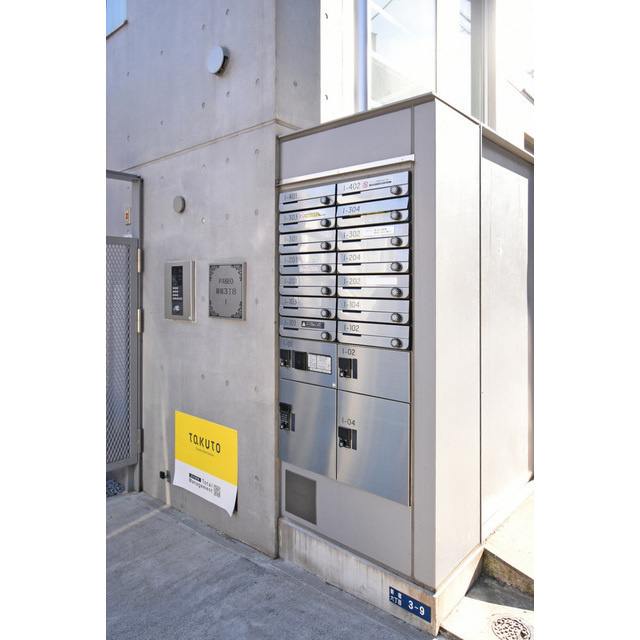 ＰＡＳＥＯ新宿三丁目Ⅰ