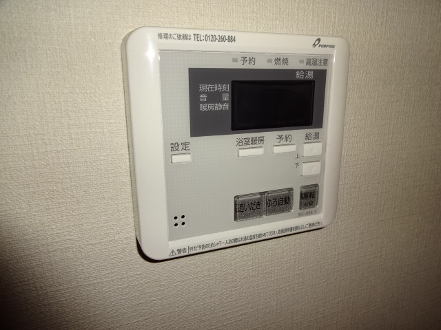 ラパンのその他