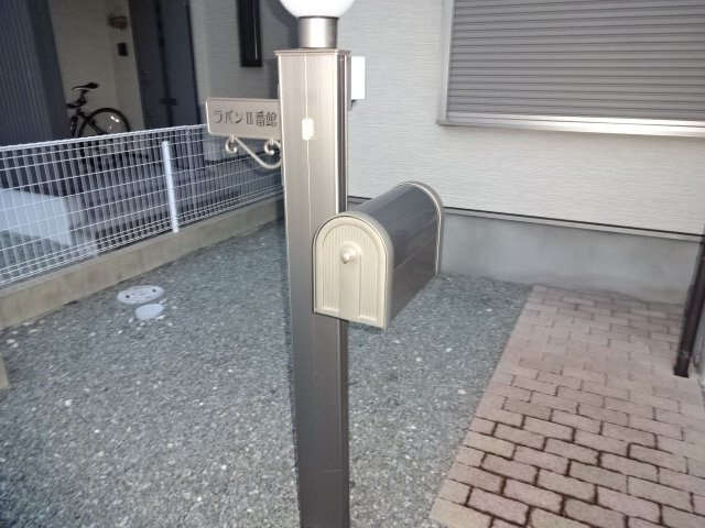 ラパンのその他共用部分