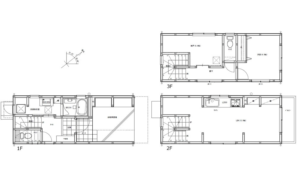 広島市東区矢賀４丁目
