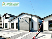 土浦市摩利山新田1期　新築戸建　2号棟の画像