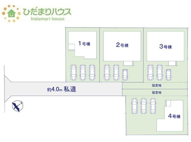 【区画図】 | 土浦市摩利山新田1期　新築戸建　2号棟 | 時間がない時もらくらくと車の出し入れができる並列駐車場を3台分完備！！
（2号棟）