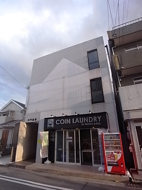 カサ水木の外観