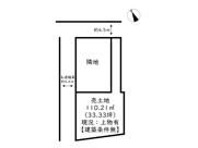 姫路市土山2丁目／売土地の画像