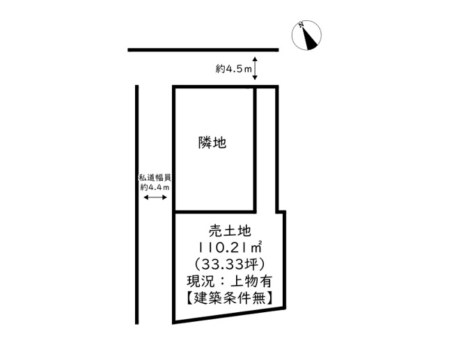 【土地図】 | 姫路市土山2丁目／売土地