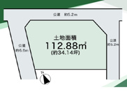 川越市小仙波2丁目の画像