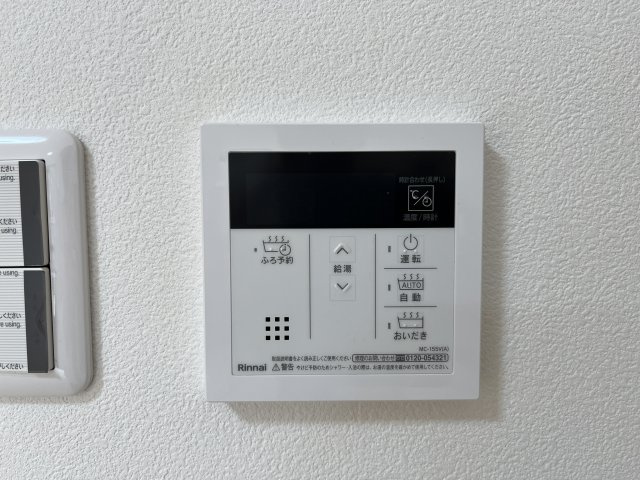 神宮東コーポラス　S棟の防犯設備|令和7年9月リフォーム完了！