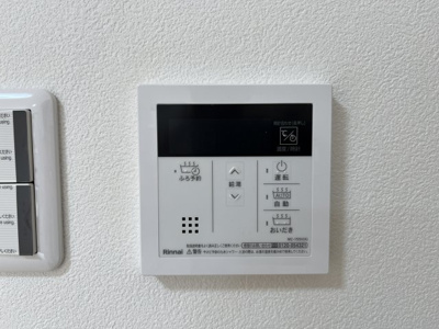 【防犯設備】 | 神宮東コーポラス　S棟 | 令和7年9月リフォーム完了！