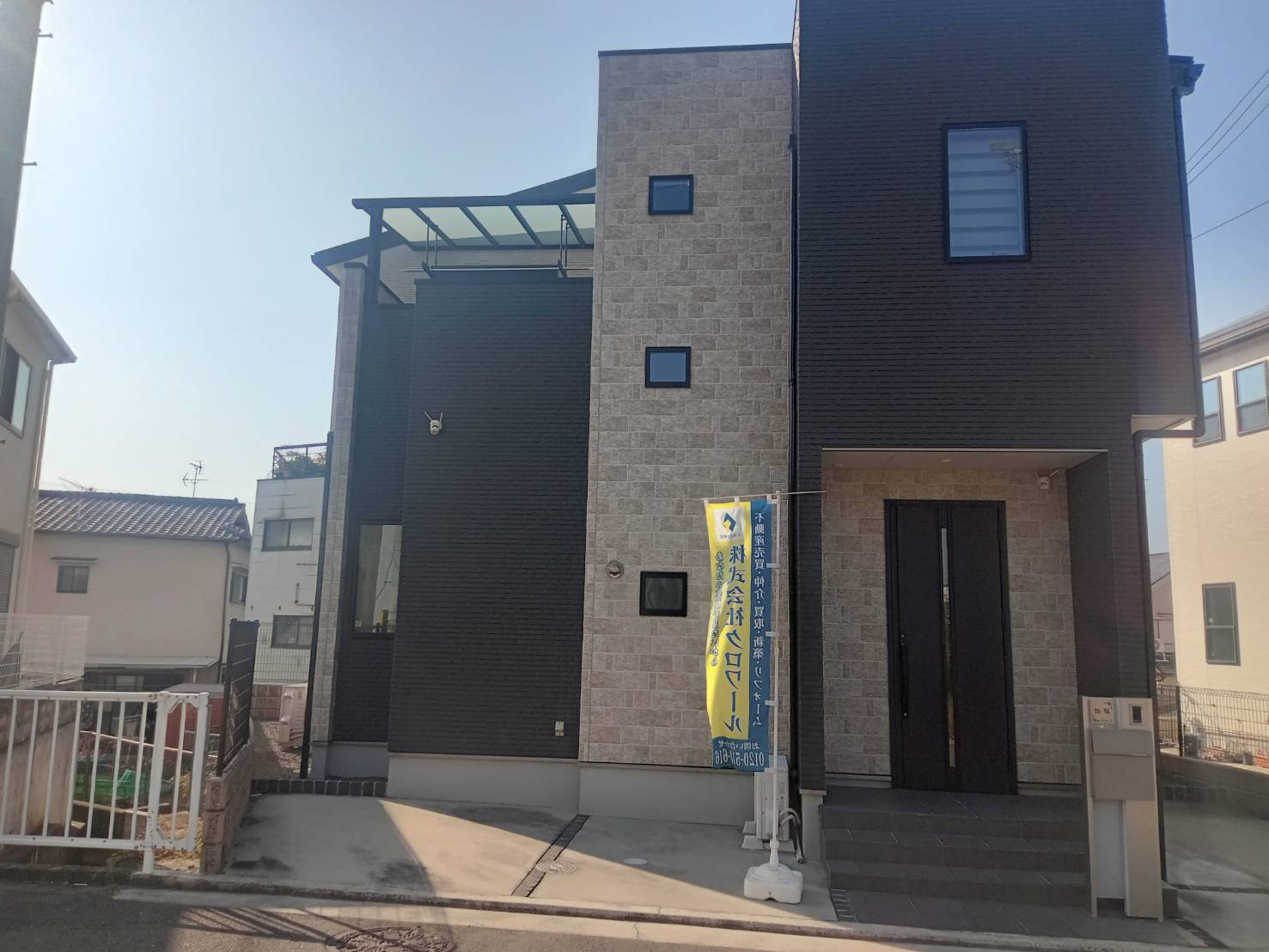 岸和田市別所町3丁 中古戸建