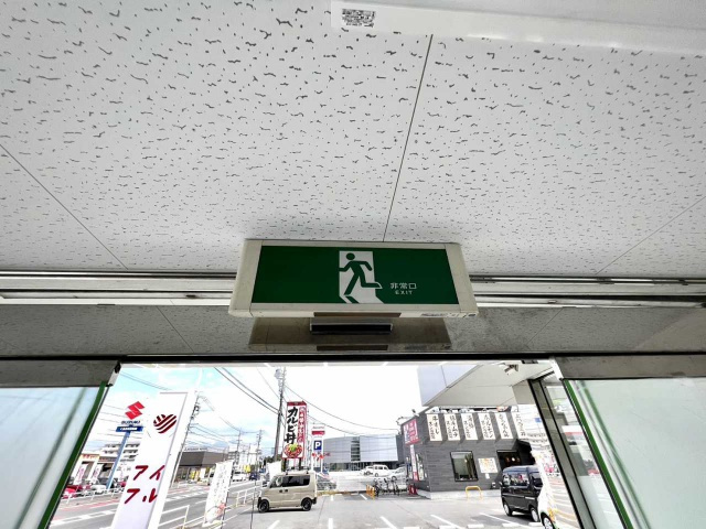 上和田町サジ店舗のその他