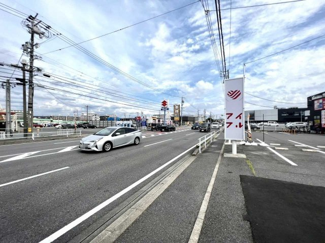 上和田町サジ店舗の周辺