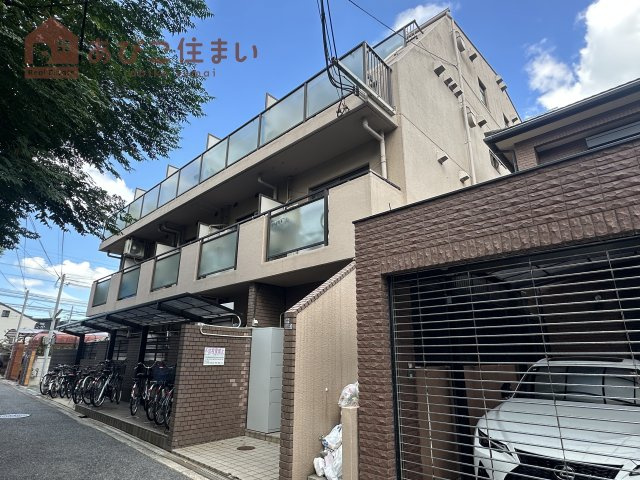 メゾンリファイン