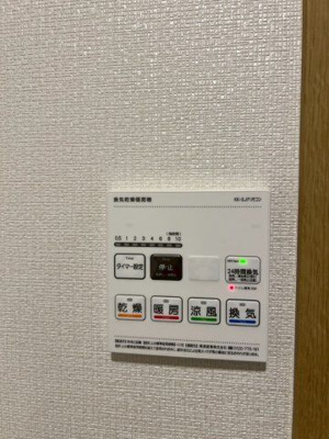 【設備】 | 櫻Garage