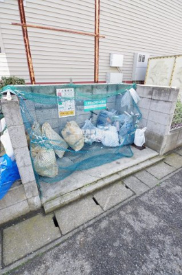 【その他共用部分】 | ボアクレールA | 敷地内にゴミ置き場あります
