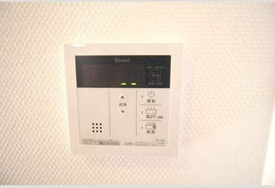 【設備】 | セイワパレス東三国駅前