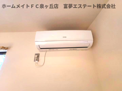 【設備】 | ラフィナート和泉