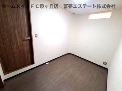 【洋室】 | ラフィナート和泉