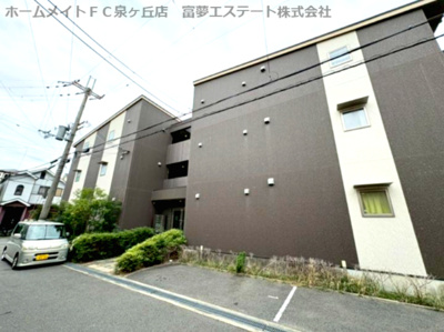 【外観】 | ラフィナート和泉