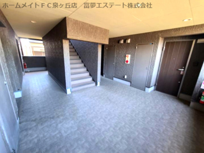 【その他共用部分】 | ラフィナート和泉