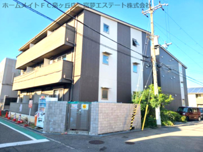 【外観】 | ラフィナート和泉