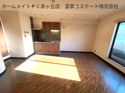 【居間・リビング】 | ラフィナート和泉